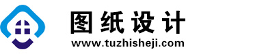 四川壤塘图纸设计网